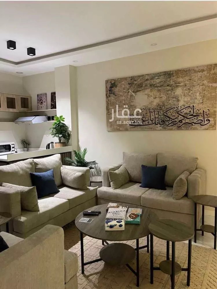 Furnished Apartment for Booking in Medina Al Aridh