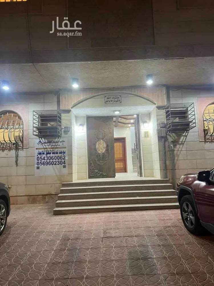 شقة للإيجار في شارع اياس بن اوس بن عتيك الانصاري, حي الحمراء, مدينة مكة المكرمة, منطقة مكة المكرمة صورة 4