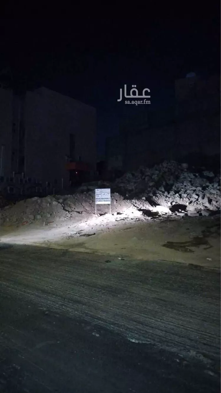 أرض للبيع في شارع خارجة بن الصلت البرجمي رضي الله عنه, حي أم الجود, مدينة مكة المكرمة, منطقة مكة المكرمة صورة 5
