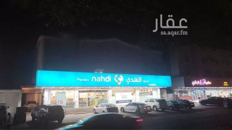 Apartment for Rent in Mecca As Salamah