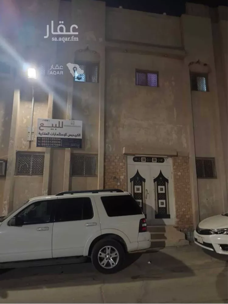 Building for Sale in Buraydah At Taghirah