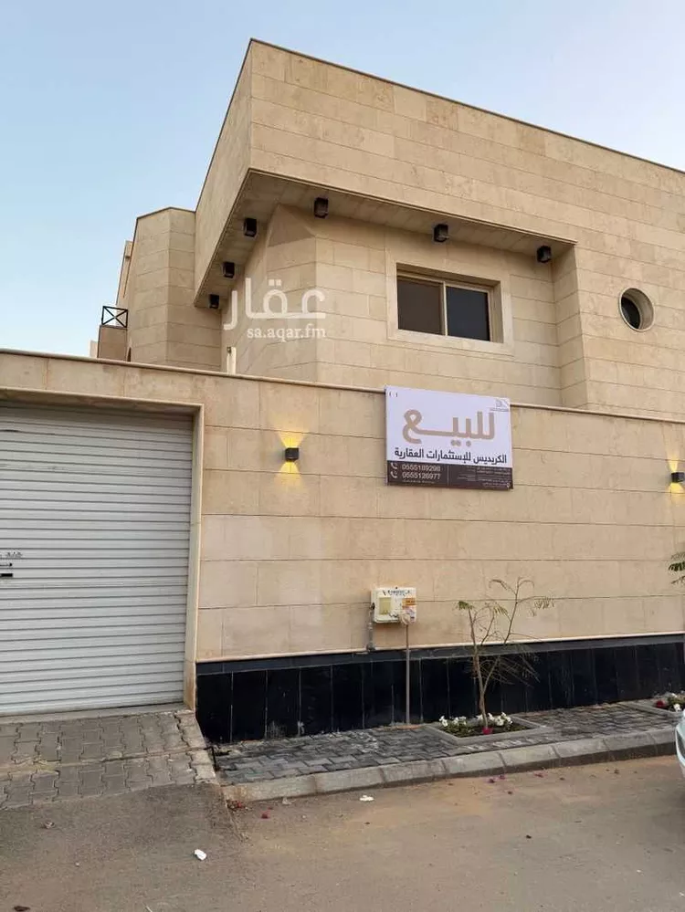 فيلا للبيع في شارع عارف ابن محمد جمال الدين, حي السالمية, مدينة بريدة, منطقة القصيم صورة 3