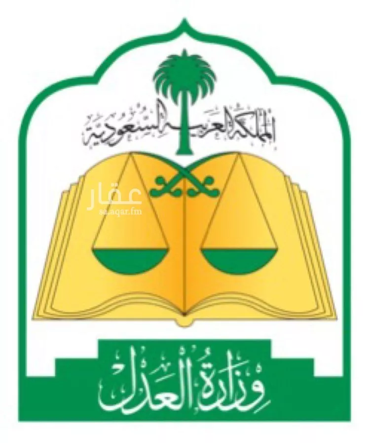 أرض للبيع في شارع 5231774, حي مخطط رقم 0832, مدينة الجله, منطقة الرياض