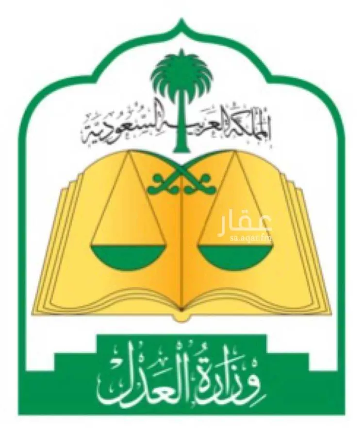 أرض للبيع في شارع هجره الذيبيه وخضراء 453 ، المشاعلة ، المزاحمية