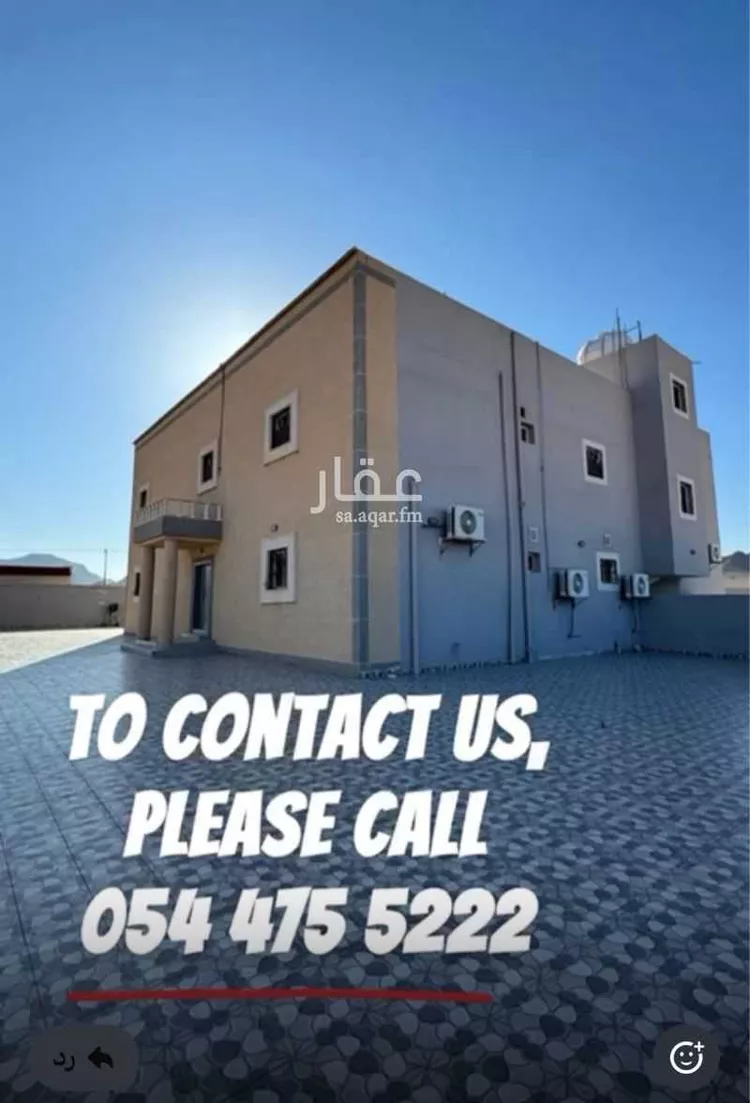 عمارة للإيجار في طريق العلا / خيبر ، مغيراء ، العلا