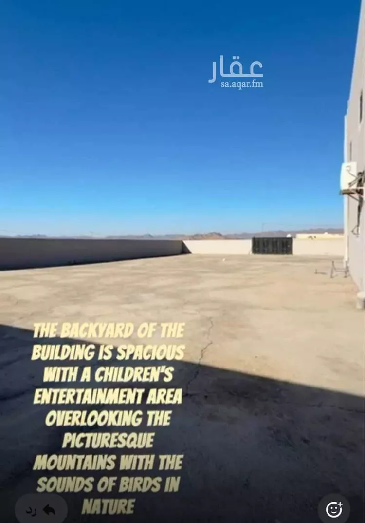 عمارة للإيجار في طريق العلا / خيبر ، مغيراء ، العلا صورة 4