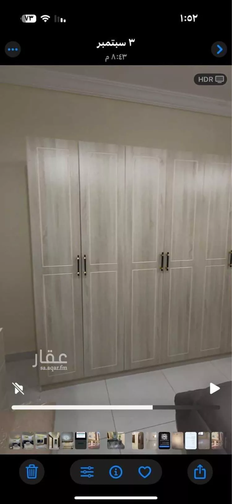 عمارة للبيع في شارع الناشئ الأكبر, حي الصفاء, مدينة جدة, منطقة مكة المكرمة صورة 4