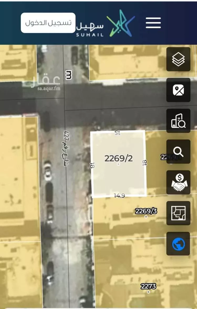 أرض للبيع في شارع رقم 374, حي النرجس, مدينة الرياض, منطقة الرياض