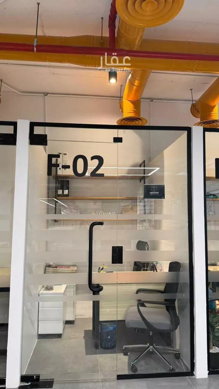 Commercial Office for Rent in Riyadh Ad Duraihimiyah 13