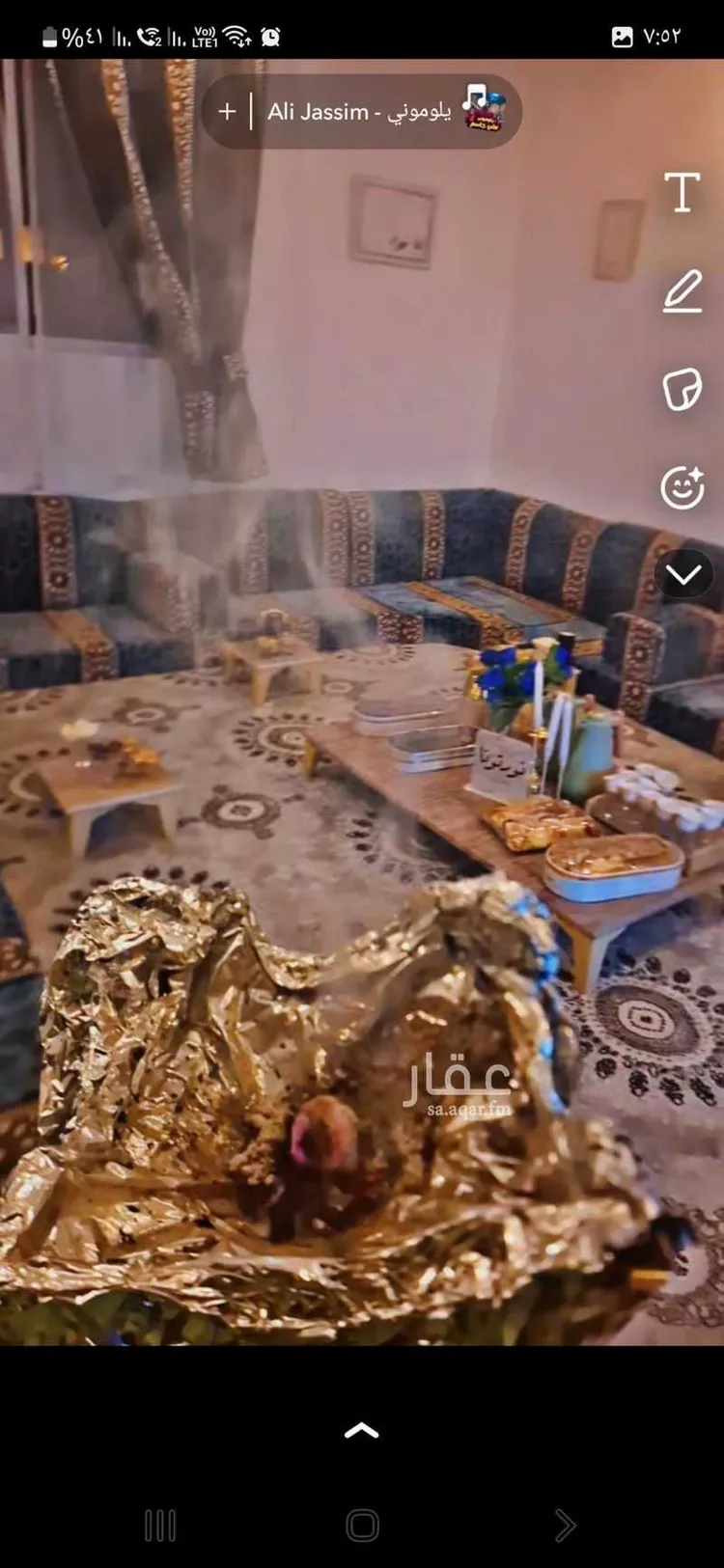 دور للإيجار في شارع الإمام ، حي العزيزية ، الرياض ، منطقة الرياض صورة 2