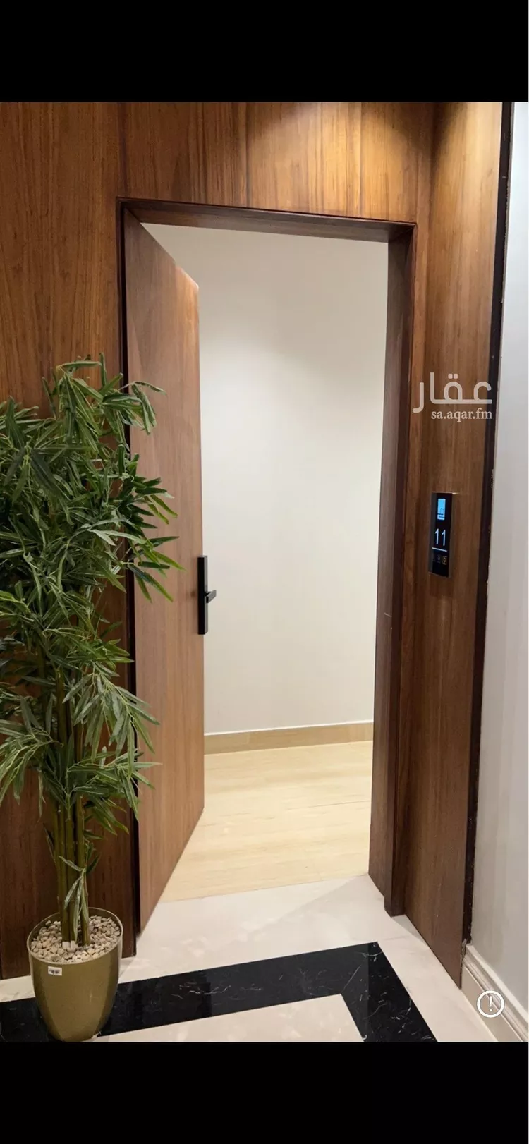 شقة للإيجار في شارع الامير فيصل بن عبدالله بن عبدالرحمن, حي حطين, مدينة الرياض, منطقة الرياض صورة 2