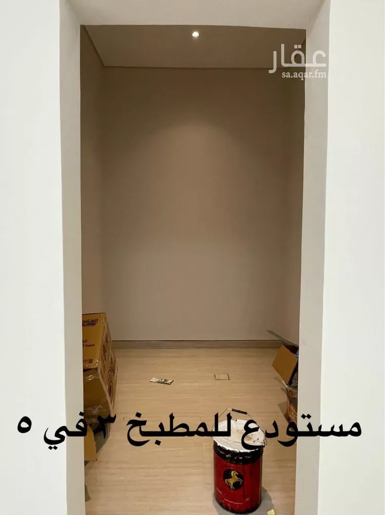 Villa for Sale in Riyadh Al Mahdiyah 10