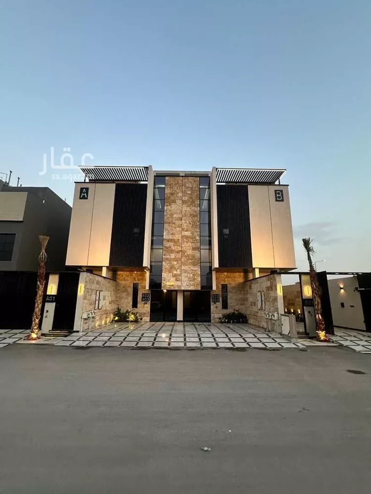Floor for Sale in Riyadh Ar Rimal