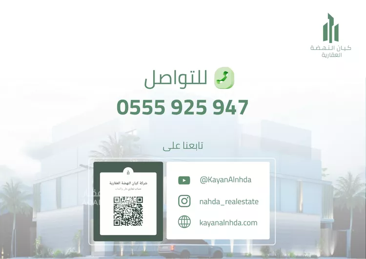 فيلا للبيع في شارع جبل الجره, حي المنار, مدينة جدة, منطقة مكة المكرمة 17