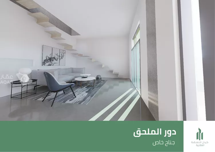 فيلا للبيع في شارع جبل الجره, حي المنار, مدينة جدة, منطقة مكة المكرمة 8