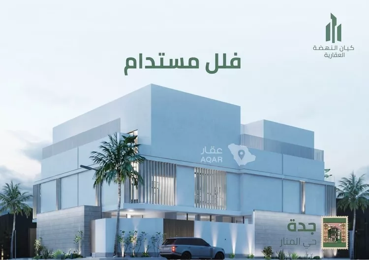 فيلا للبيع في شارع رضي الدين بن خليل, حي المنار, مدينة جدة, منطقة مكة المكرمة