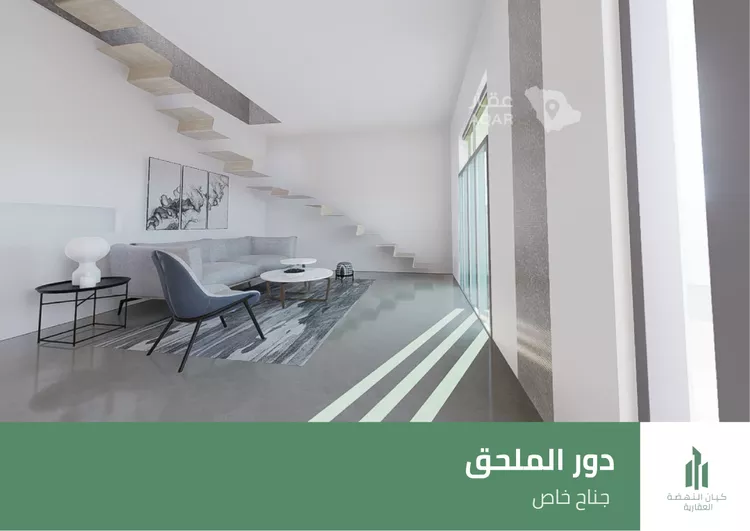 فيلا للبيع في شارع جبل الجره, حي المنار, مدينة جدة, منطقة مكة المكرمة 8