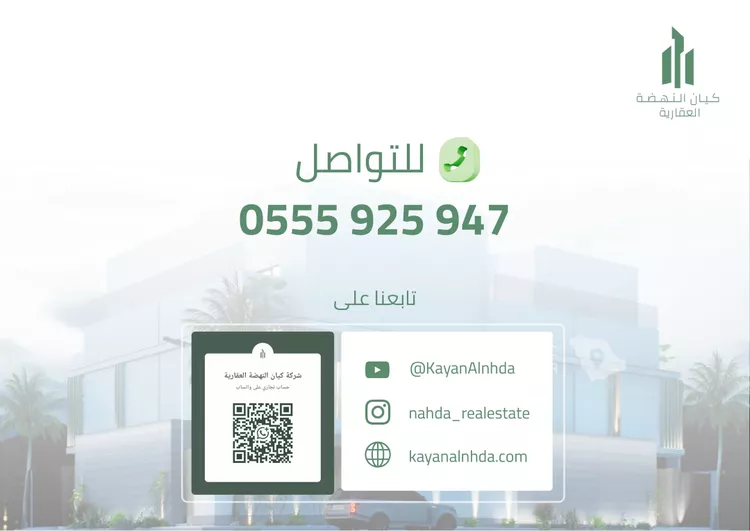 فيلا للبيع في شارع جبل الجره, حي المنار, مدينة جدة, منطقة مكة المكرمة 17