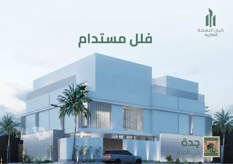 فيلا للبيع في شارع جبل الجره, حي المنار, مدينة جدة, منطقة مكة المكرمة