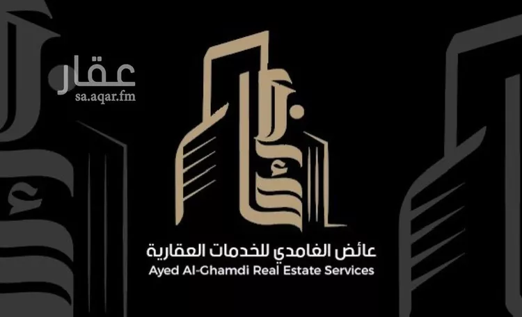 أرض للبيع في حي الرحمانية, مدينة جدة, منطقة مكة المكرمة