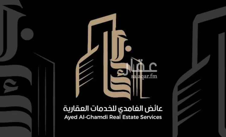 أرض للإيجار في شارع طريق الرياض, حي النخيل, مدينة العقيق, منطقة الباحة