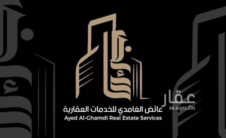 أرض للبيع في شارع عامر الانصاري, حي الهجرة, مدينة مكة المكرمة, منطقة مكة المكرمة