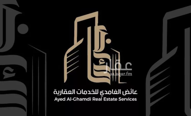 شقة للبيع في شارع إبراهيم بن الريس, حي بطحاء قريش, مدينة مكة المكرمة, منطقة مكة المكرمة صورة 3