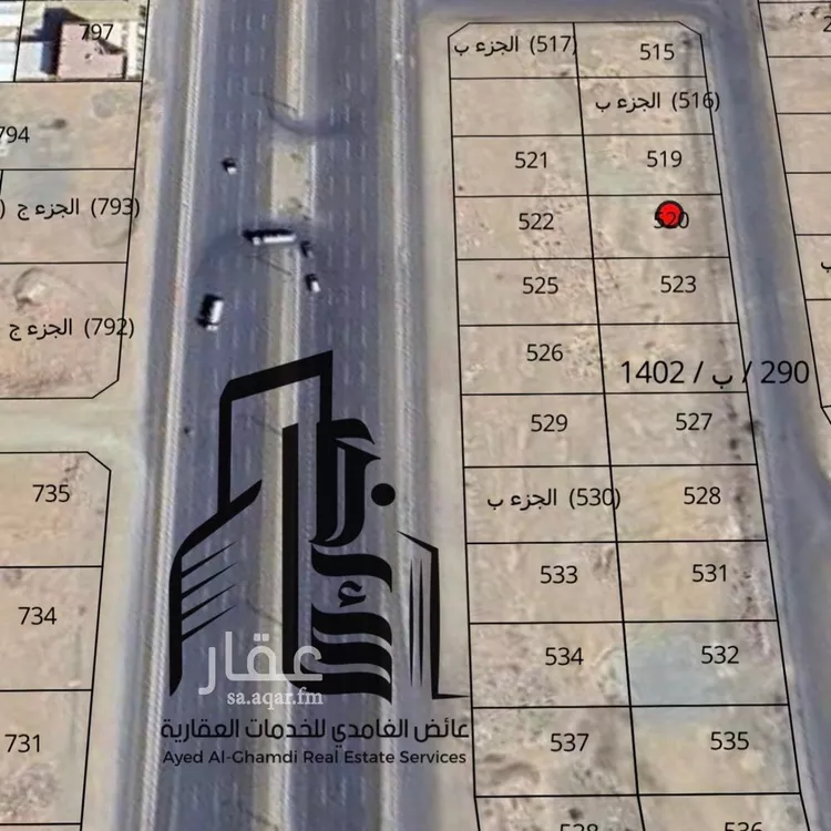 أرض للبيع في حي الرحمانية, مدينة جدة, منطقة مكة المكرمة