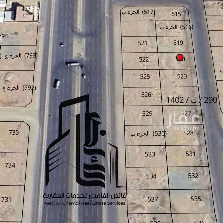 أرض للبيع في حي الرحمانية, مدينة جدة, منطقة مكة المكرمة صورة 2