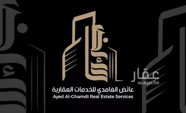 أرض للبيع في شارع العباب, حي شعب عامر , مدينة مكة المكرمة, منطقة مكة المكرمة 1 صورة