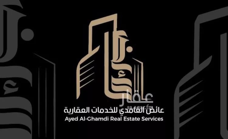 شقة للإيجار في شارع عبد الرحمن المجدولي, حي بطحاء قريش, مدينة مكة المكرمة, منطقة مكة المكرمة