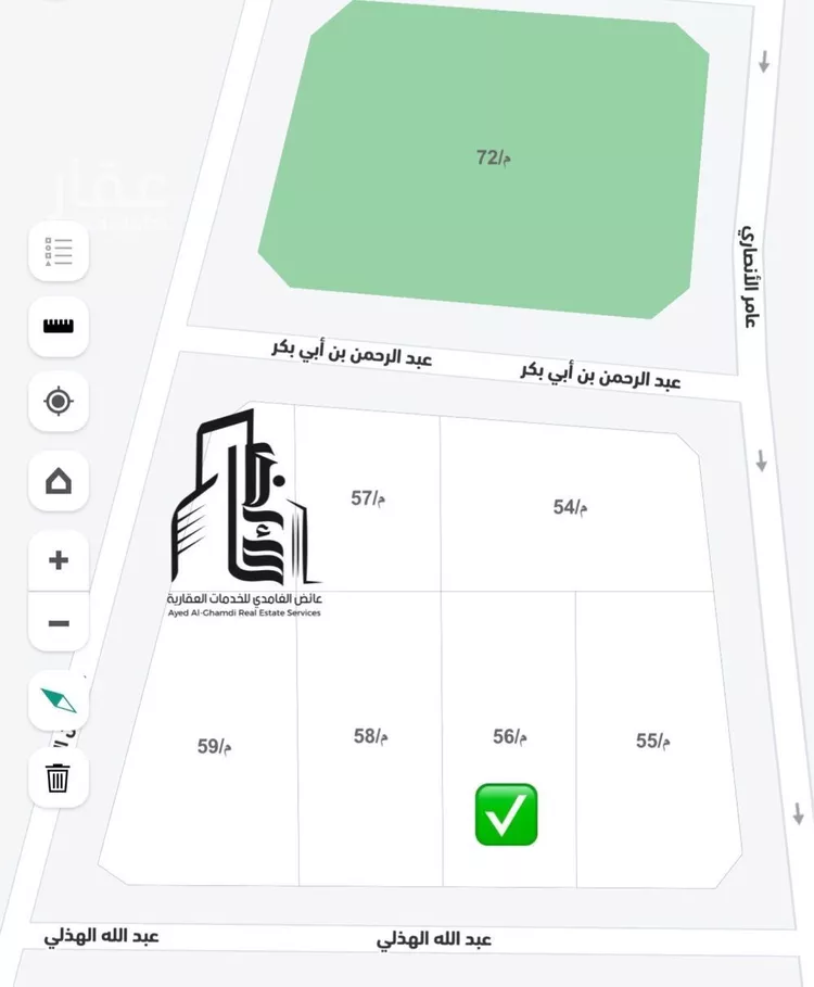 أرض للبيع في شارع عامر الانصاري, حي الهجرة, مدينة مكة المكرمة, منطقة مكة المكرمة صورة 2