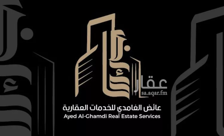 Apartment for Rent in Mecca King Fahd