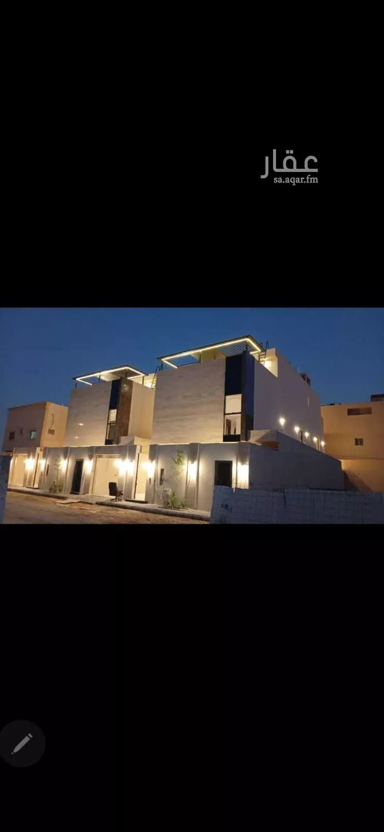Villa for Sale in Riyadh An Narjis