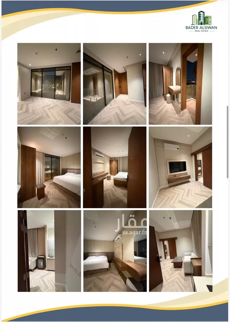 Studio for rent in Riyadh Al Mahdiyah صورة 5