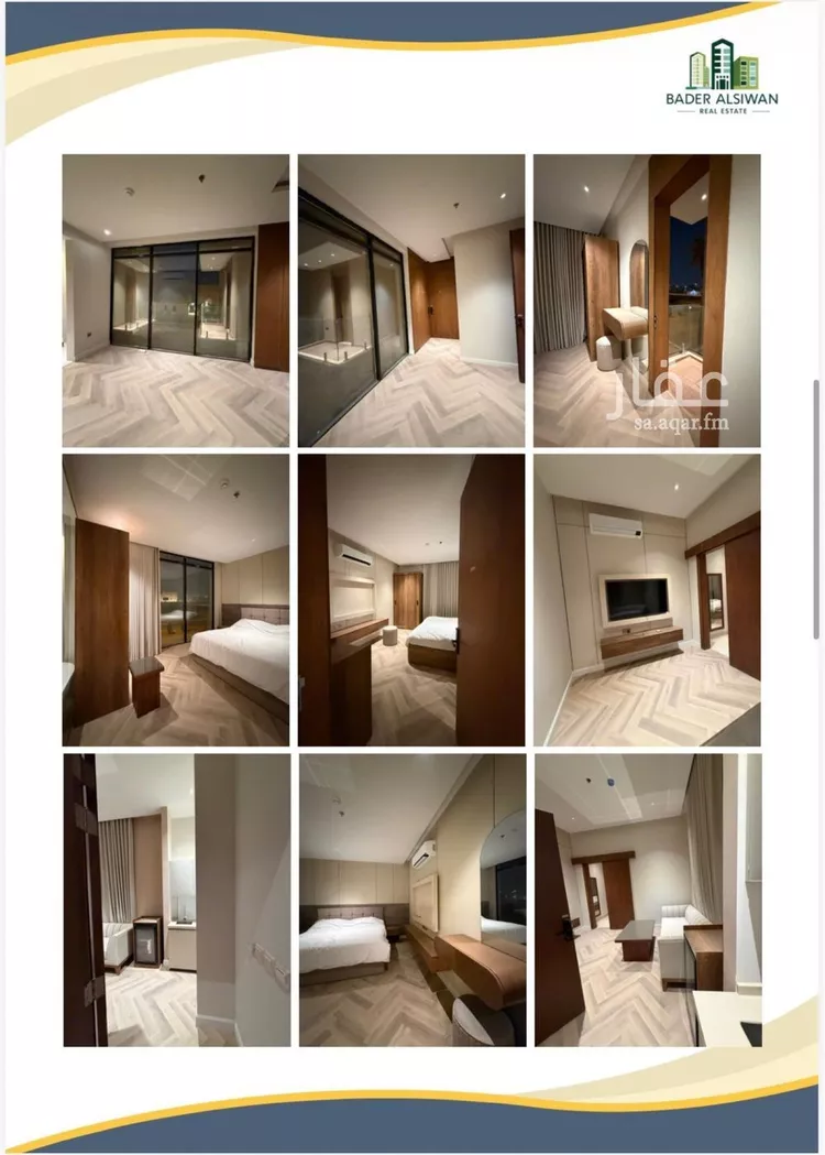 Studio for rent in Riyadh Al Mahdiyah صورة 4