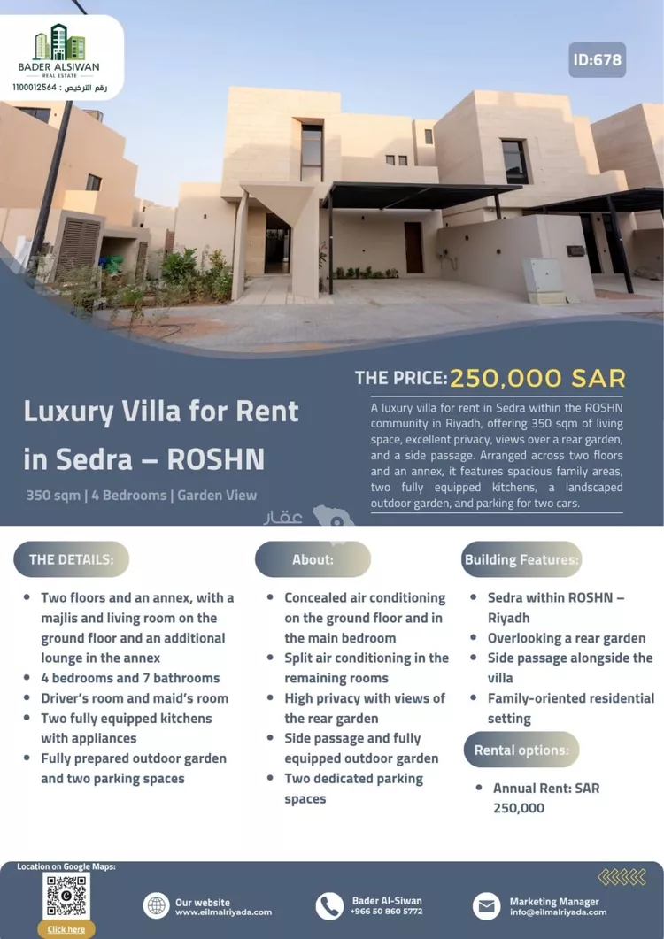 Villa for Rent in Riyadh King Khalid International Airport