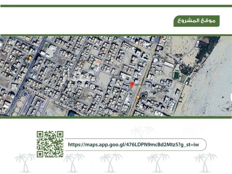 محل للإيجار في شارع ابو هبيرة بن الحارث, حي الخالدية, مدينة تربة, منطقة مكة المكرمة