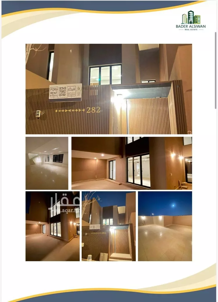 Villa for Rent in Riyadh Al Arid صورة 3
