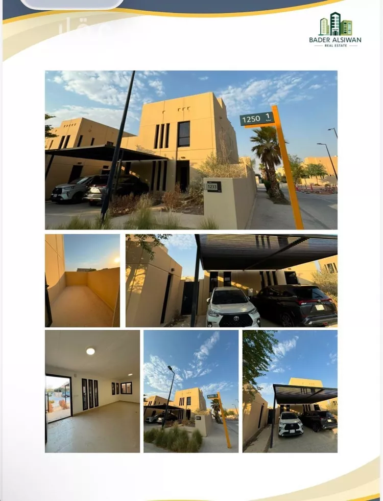 فيلا للبيع في شارع رقم 1250, حي سدرة, مدينة الرياض, منطقة الرياض صورة 5
