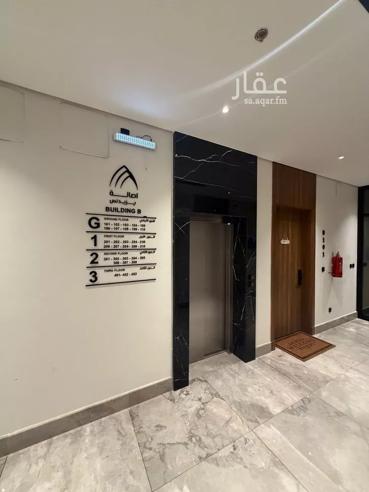 شقة للإيجار في شارع سعيد بن حسان, حي الروضة, مدينة الرياض, منطقة الرياض صورة 3