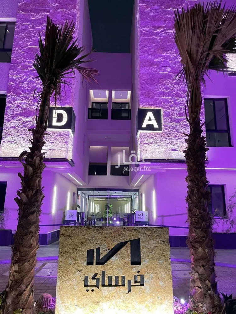 Apartment for Sale in Riyadh Al Yasmin صورة 5