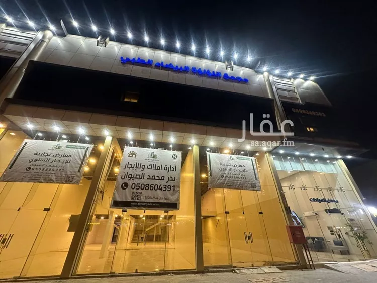 محل للإيجار في شارع الطائف, حي ظهرة لبن, مدينة الرياض, منطقة الرياض صورة 5