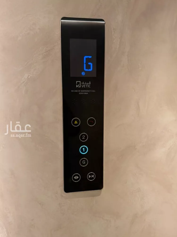 دور للإيجار في حي الصفاء, مدينة الرياض, منطقة الرياض 15