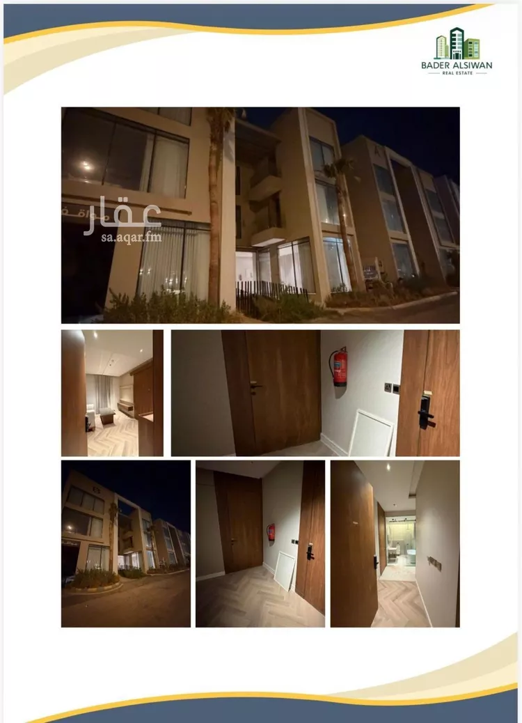 Studio for rent in Riyadh Al Mahdiyah صورة 5