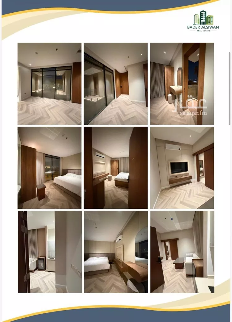Studio for rent in Riyadh Al Mahdiyah صورة 4