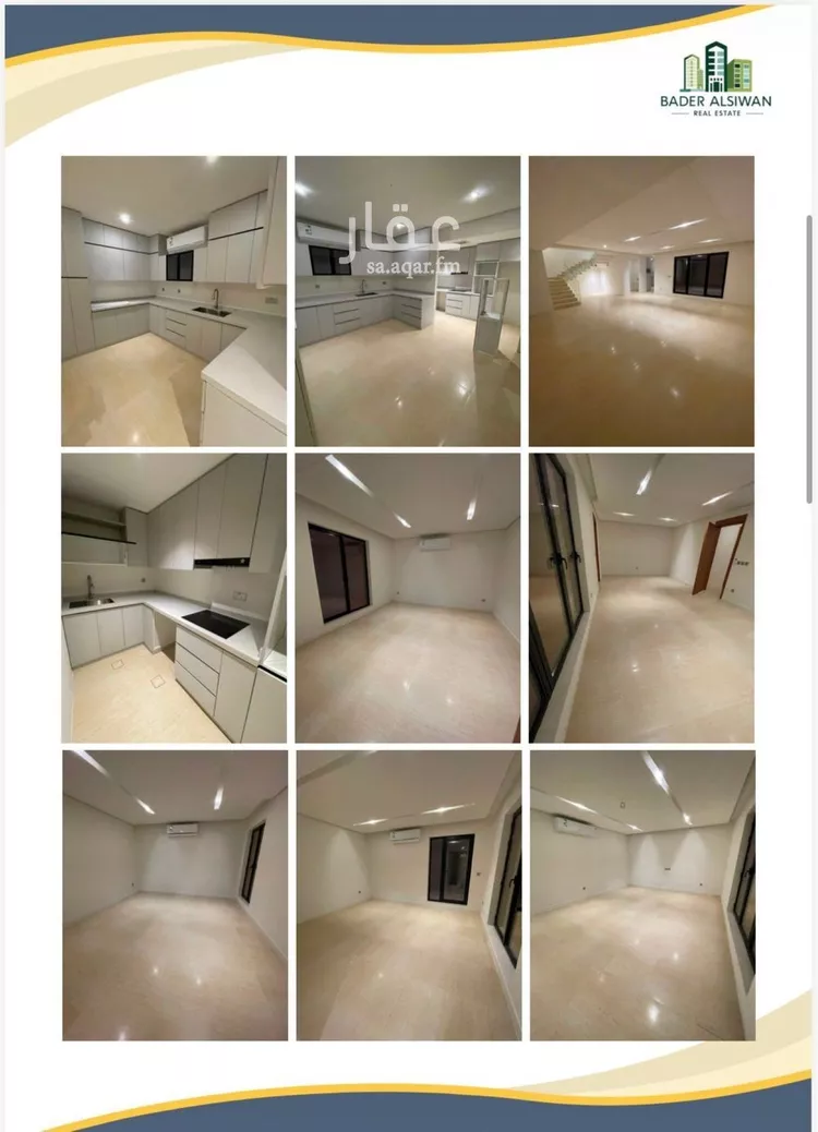 Villa for Rent in Riyadh Al Arid صورة 4