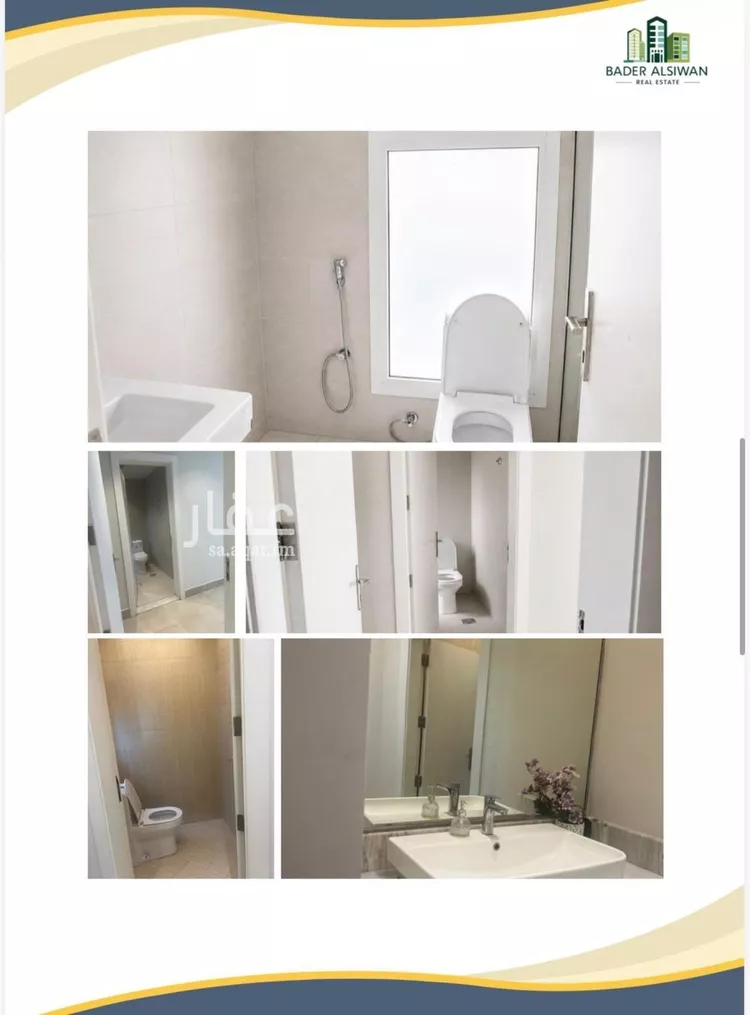 شقة للإيجار في شارع قناة السويس, حي العقيق, مدينة الرياض, منطقة الرياض صورة 3