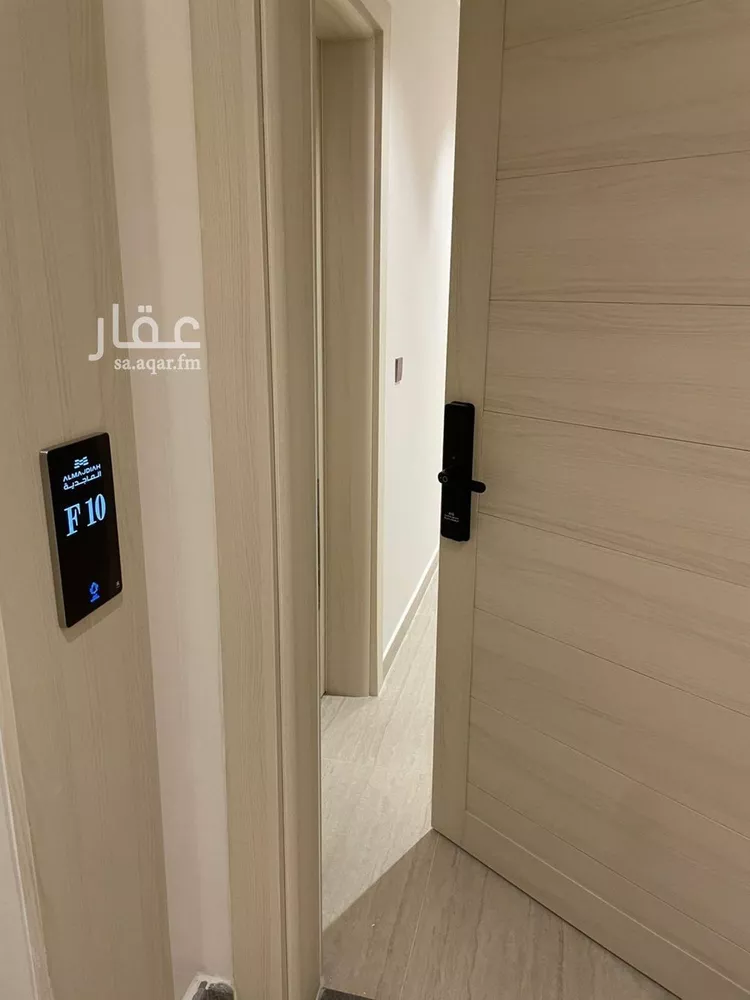 Apartment for Rent in Riyadh An Narjis 12