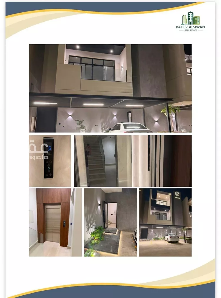 دور للإيجار في حي الصفاء, مدينة الرياض, منطقة الرياض صورة 5